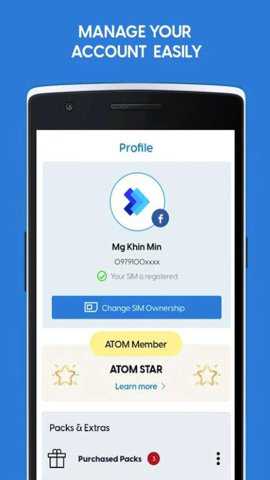 atomstore最新版下载