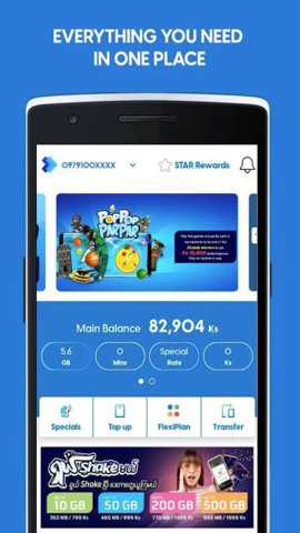 atomstore最新版下载