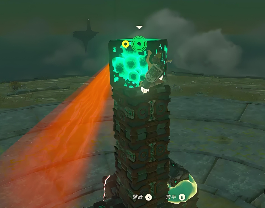 王国之泪方块魔像怎么打-王国之泪方块魔像必学技能