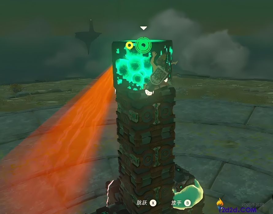 王国之泪方块魔像怎么打