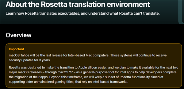 一个时期的闭幕,苹果macOS 27将完全摒弃Intel Mac