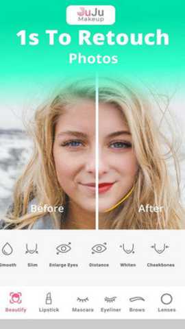 JuJu美颜相机下载