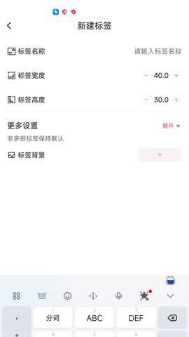 远平云打印下载