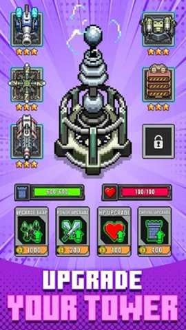 僵尸生存防御战争Z汉化版游戏下载