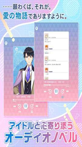 永久少年手游下载