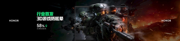 国补9999元起,光荣首款游戏本WIN H9正式发布 270W狂暴机能开释,