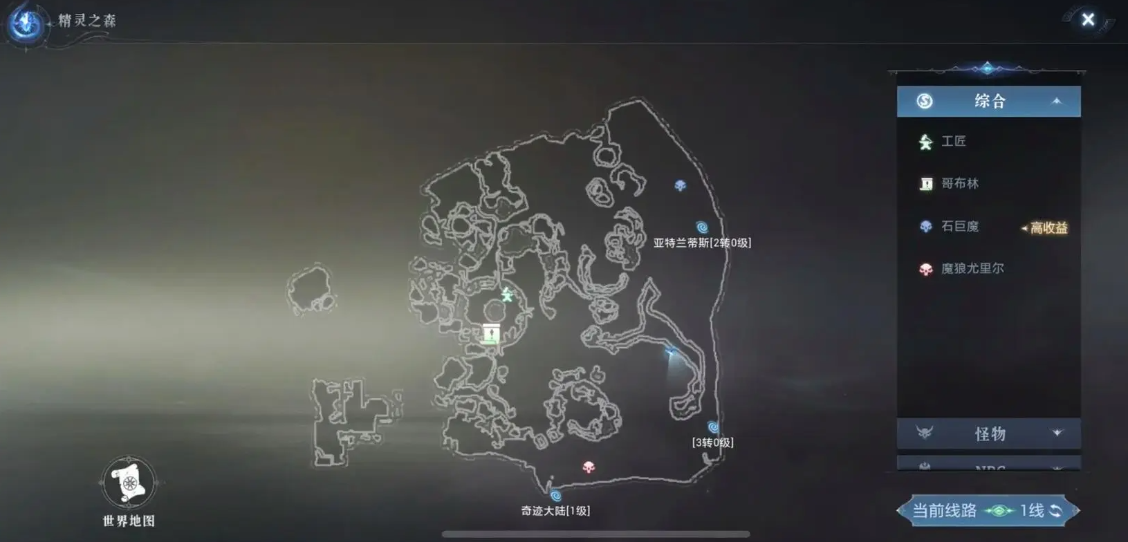 全民奇迹2仁慈之心隐藏任务怎么完成-全民奇迹2仁慈之心必备策略