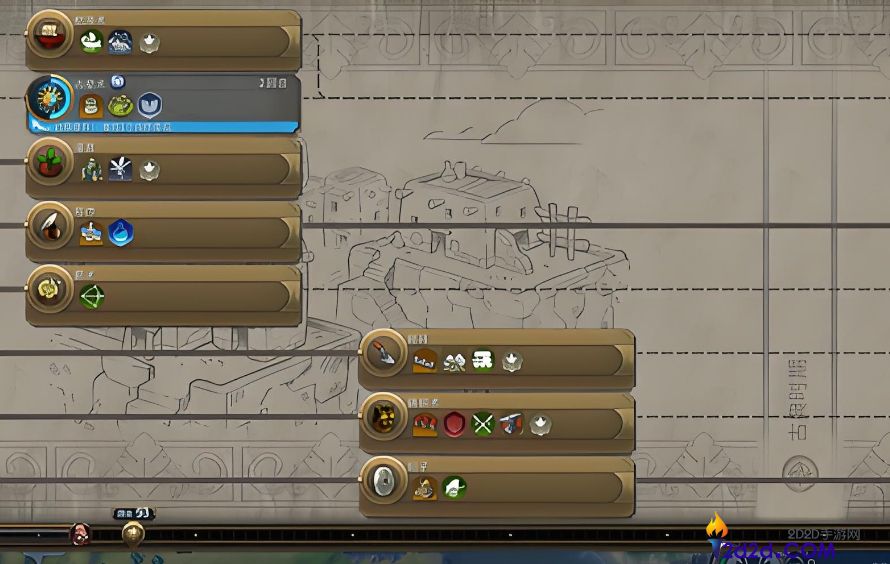 文明6怎么提高城市防御力