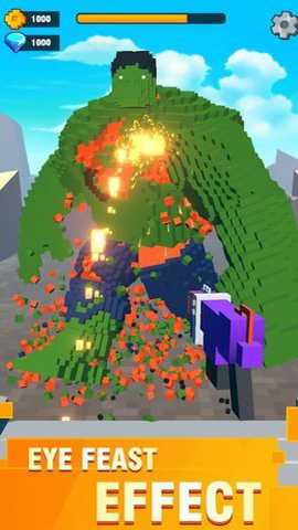 像素射手毁灭巨人游戏下载