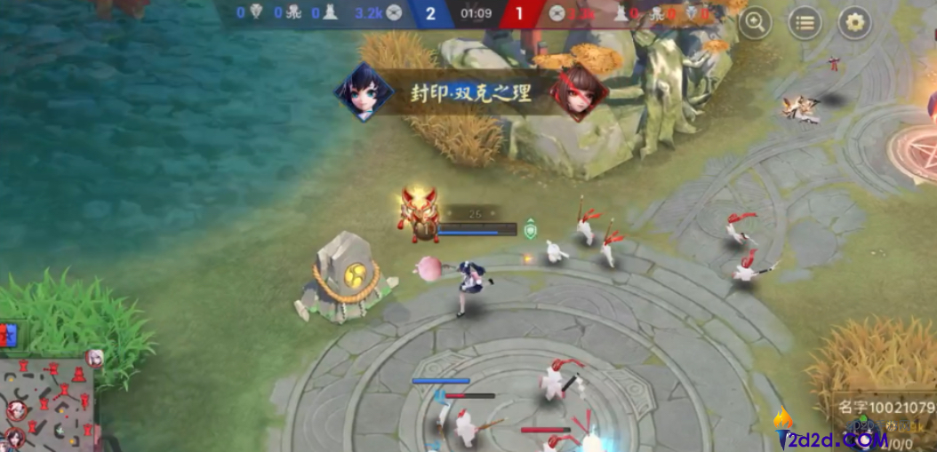 决战平安京莹草怎么出装