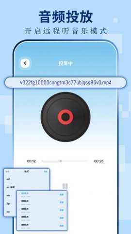 奇异果影视破解版下载