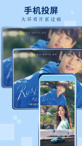 奇异果影视破解版下载