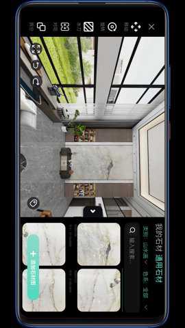 石全石美下载最新版