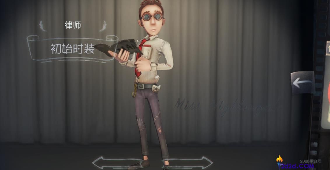 第五人格求生者哪个适合新手