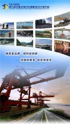 天眉乐平台下载