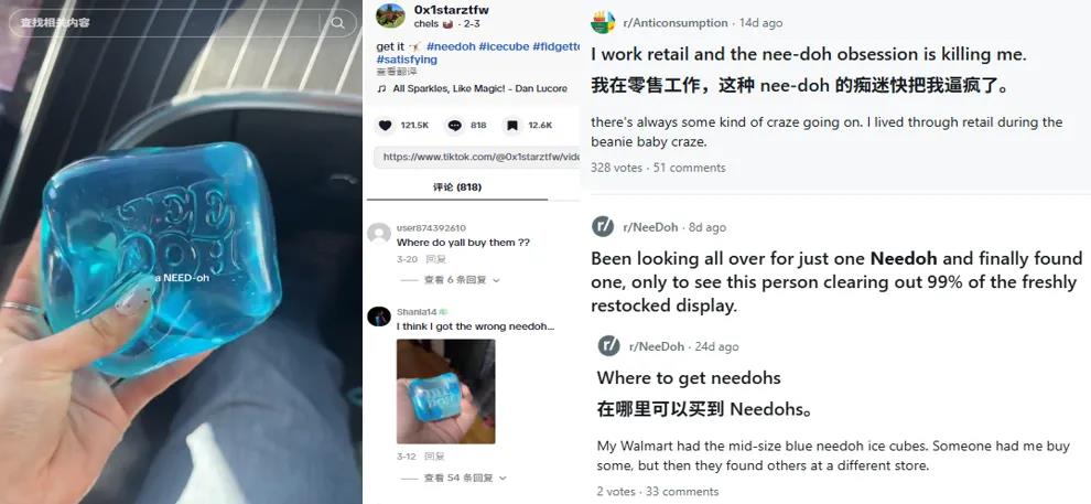 过气品类拿去海外,成绩2种月入百万的生意