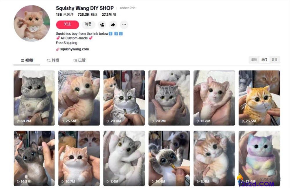 过气品类拿去海外,成绩2种月入百万的生意