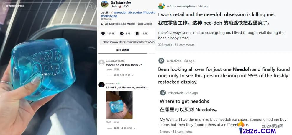 过气品类拿去海外,成绩2种月入百万的生意