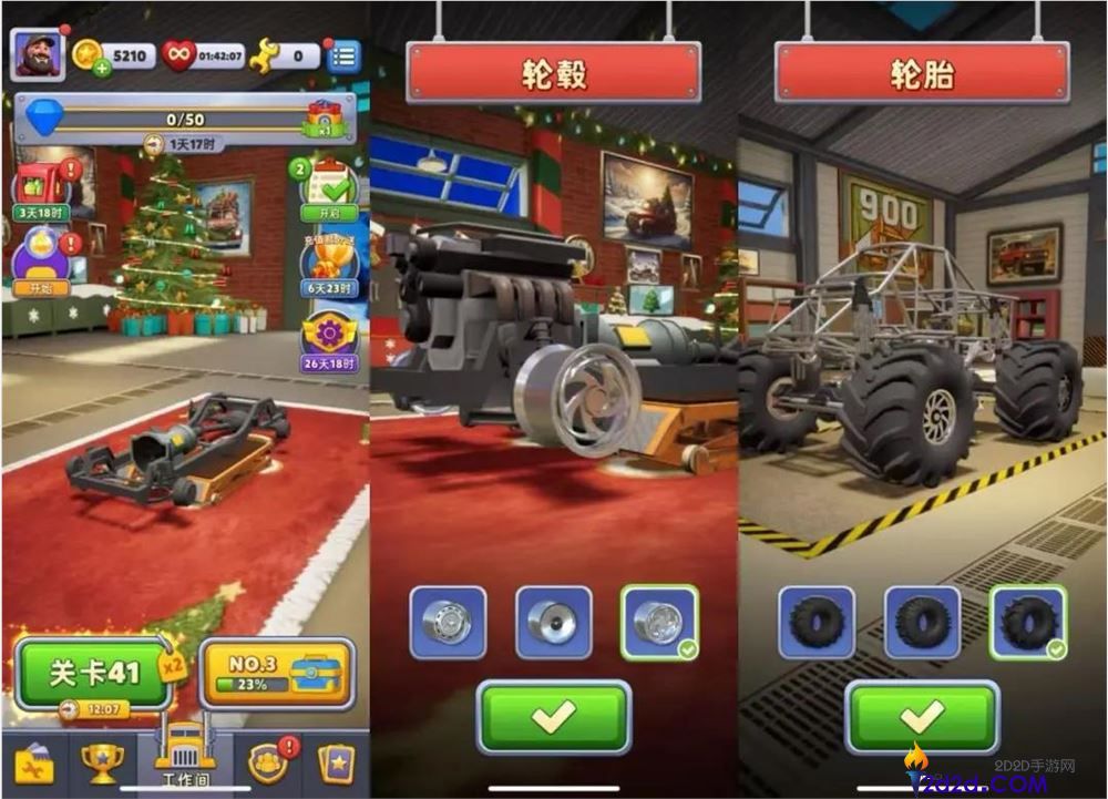 月流水超3500万,男性向三消出海也跑出成果了