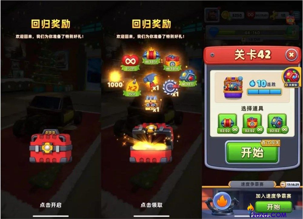 月流水超3500万,男性向三消出海也跑出成果了