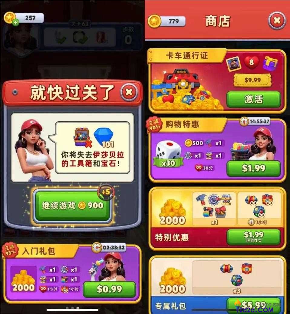 月流水超3500万,男性向三消出海也跑出成果了