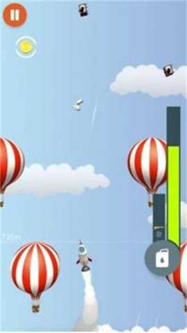 火箭人菲力Faily手游下载