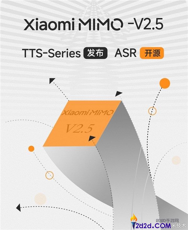 小米MiMo-V2.5语音模子正式发布,一句话生成声响、克隆真人音色
