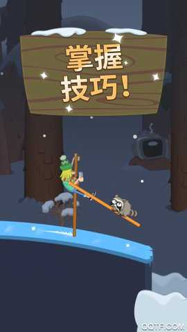 别惹农夫大招版游戏下载