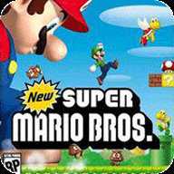 新超级马里奥兄弟