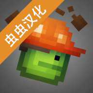 甜瓜游乐场先行版