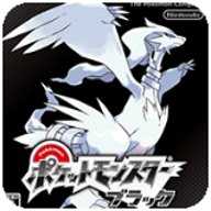 口袋妖怪黑金手指版