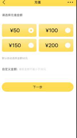 转生之我为魔剑游戏最新版手游下载