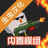 标本零恐怖生存