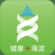 健康海淀