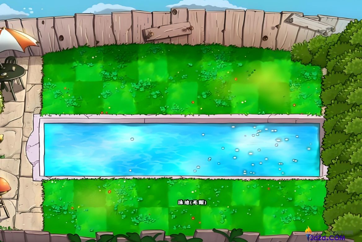 植物大战僵尸泳池无限模式怎么打