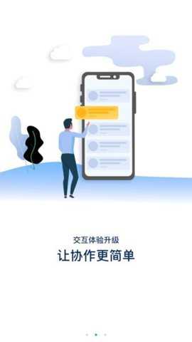 ijomoo九牧云下载