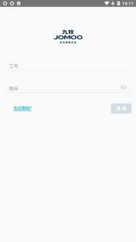 ijomoo九牧云下载