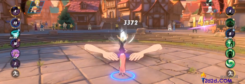 航海王热血航线罗宾技能怎么用