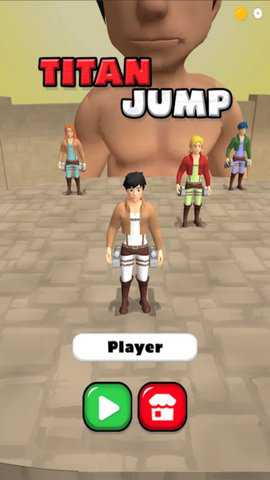 泰坦跳跃手游无广告版游戏下载