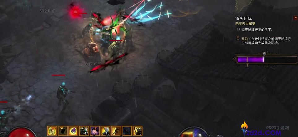 暗黑破坏神不朽猎魔人技能是什么