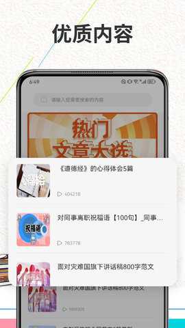 zlibrary阅读下载
