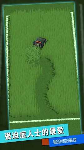 科技解压神器手游下载