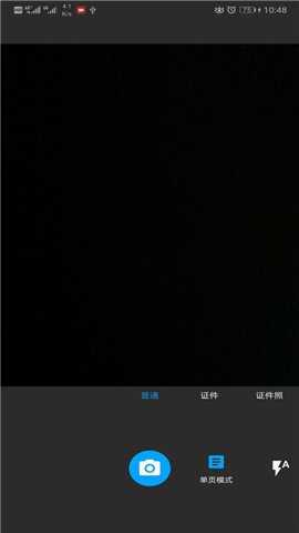 小布扫一扫下载