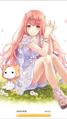 暖暖环游世界游戏下载