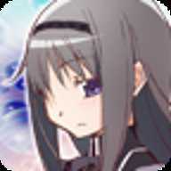 魔法少女小圆之晓美焰