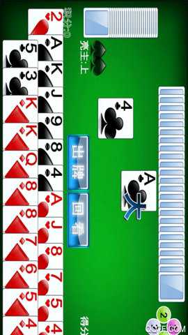 单机拖拉机升级游戏下载