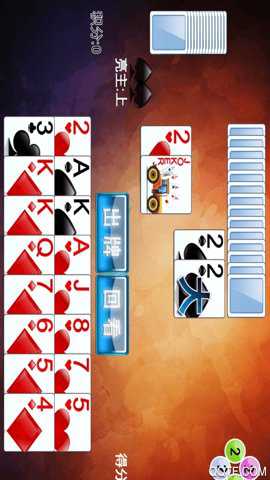 单机拖拉机升级游戏下载