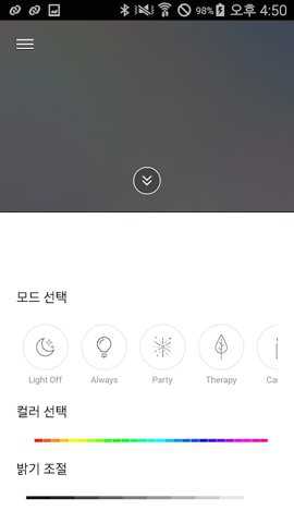 SVTVER.2最新版下载