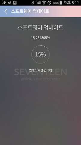 SVTVER.2最新版下载