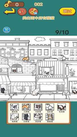 找出不合理纯净版手游下载